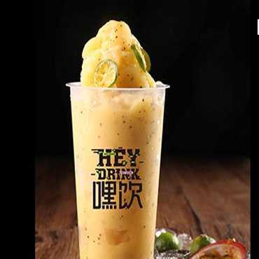 嘿饮品牌消费市场好不好 加盟费用要多少钱