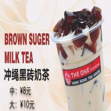 the one奶茶图片1