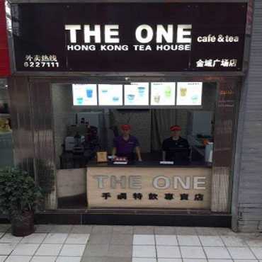the one奶茶