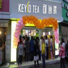 KEO奶茶图片1