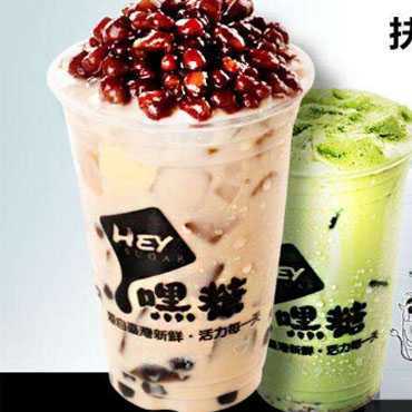 加盟嘿糖饮品能赚钱吗 嘿糖利润成本分析