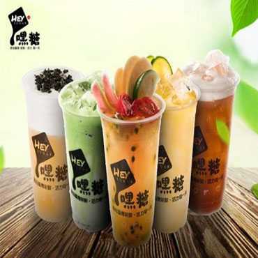 加盟嘿糖需要钱吗 嘿糖奶茶投资需要多少钱