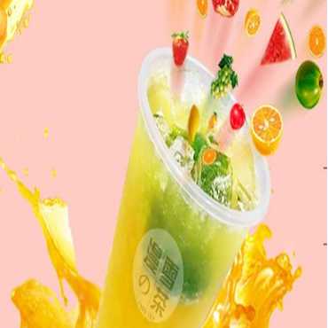 漫雪的茶饮品行业佼佼者大品牌！