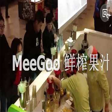 MeeGoo鲜榨果汁