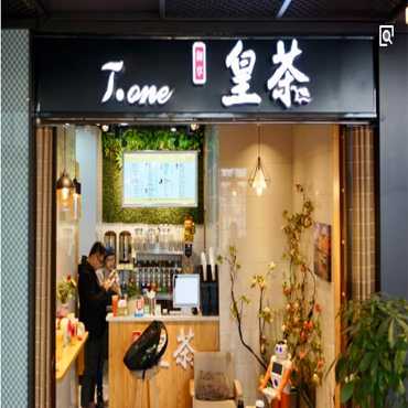 御享皇茶加盟优势具体表现在哪里？