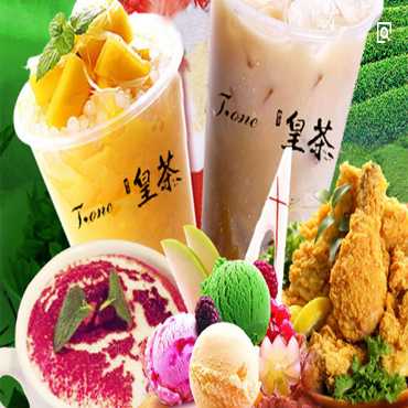 加盟御享皇茶能得到总部哪些支持？