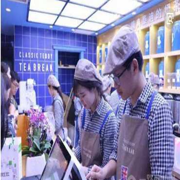 精典泰迪的奶茶铺品牌如何 加盟优势有哪些