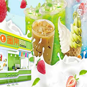 加盟爱丽丝奇幻城堡奶茶利润丰厚 优势多多