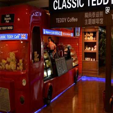 加盟精典泰迪的奶茶旺季 首选创业项目