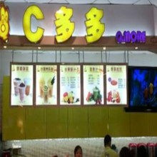 C多多图片2