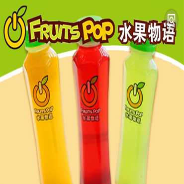 水果物语饮品加盟商能够享受到哪些品牌优势？