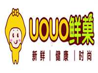 “uouo鲜菓”/