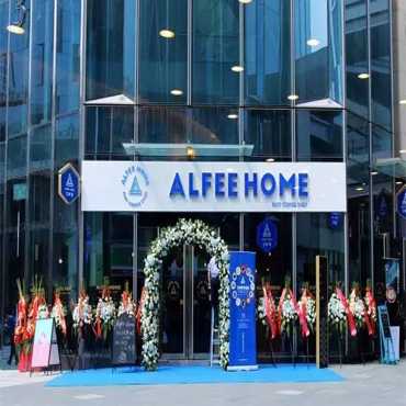 加盟艾神家咖啡品牌好不好 优势有哪些