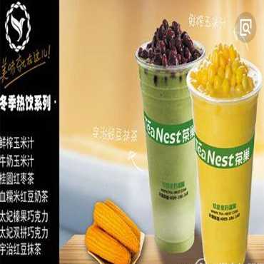 杭州地区好加盟茶巢奶茶吗 投资的优势有哪些