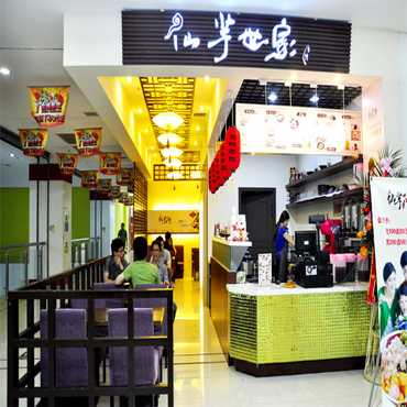 茶巢奶茶为什么能够吸引大量创业者前来加盟