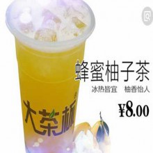 大茶杯奶茶图片3