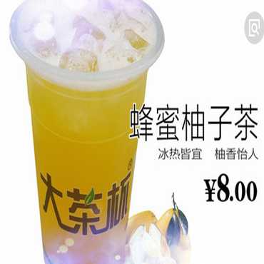 大茶杯奶茶加盟流程具体是怎么样的