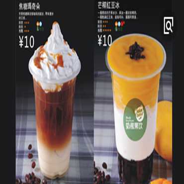 加盟奶熊奶茶的创业优势具体有哪些？