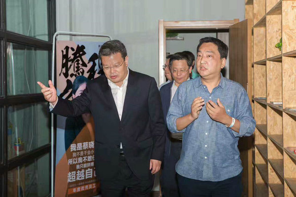 博多工贸打造&ldquo;北方小餐饮连锁孵化基地&rdquo;，青岛区委市委领导高度重视