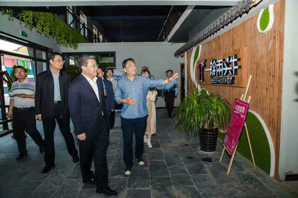 博多工贸打造&ldquo;北方小餐饮连锁孵化基地&rdquo;，青岛区委市委领导高度重视