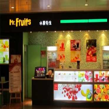 水果先生加盟条件以及加盟费用有哪些