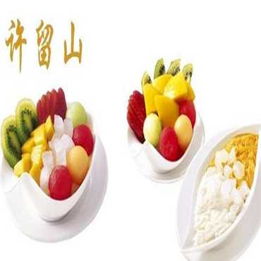 加盟许留山品牌怎么样 可以赚到钱吗