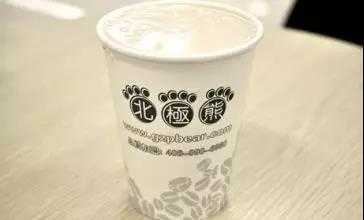 小县城中的北极熊奶茶