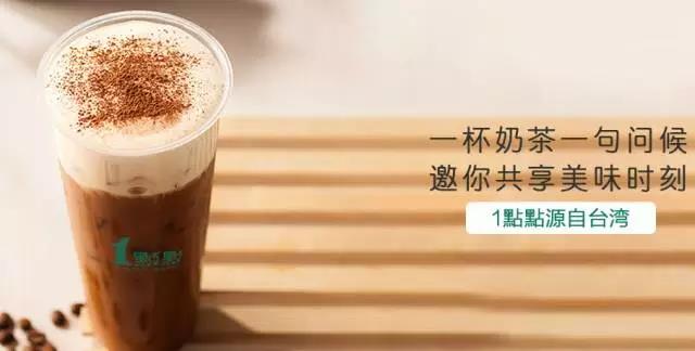 大学生选择一点点月入十万