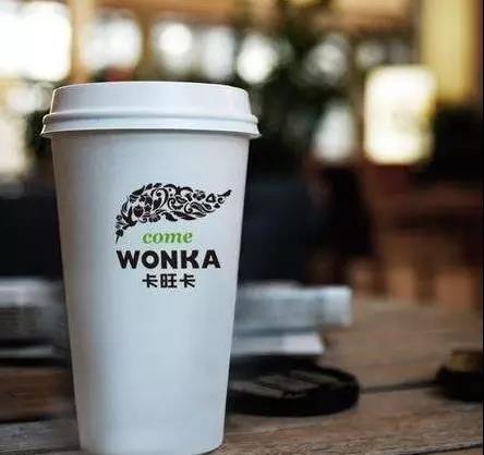 加盟卡旺卡奶茶优势介绍