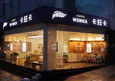卡旺卡奶茶加盟经营总结
