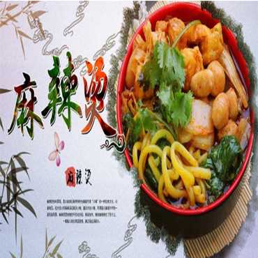 为什么要选择加盟青蔬麻辣烫 优势有哪些