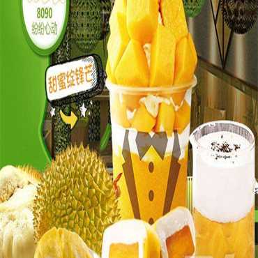 榴芒绅士用心做好知名品牌