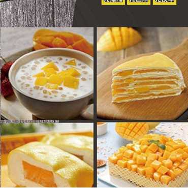 榴芒绅士加盟前景怎么样 值得投资吗