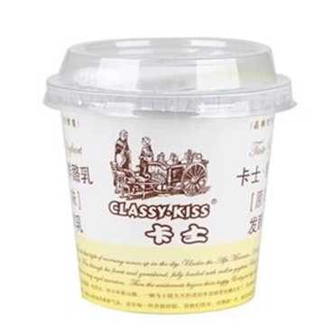 酸奶加盟如何才能经营好？卡士酸奶好经营吗？