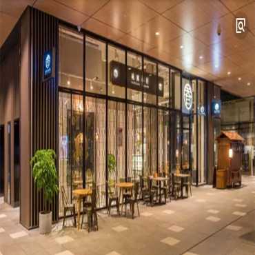 桃源眷村加盟品牌怎么样 加盟方式复杂吗