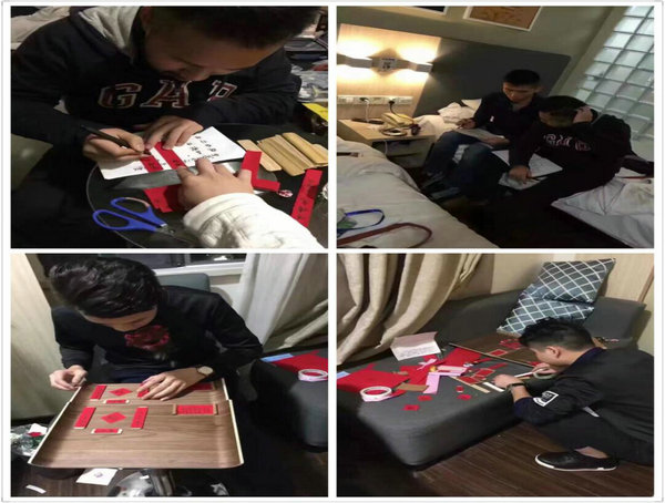 热烈祝贺博多工贸研发团队荣获 2016快报杯中国创意饮品大赛冠军