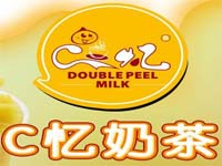 “C忆奶茶”/