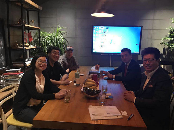 韩国友人到访博多工贸