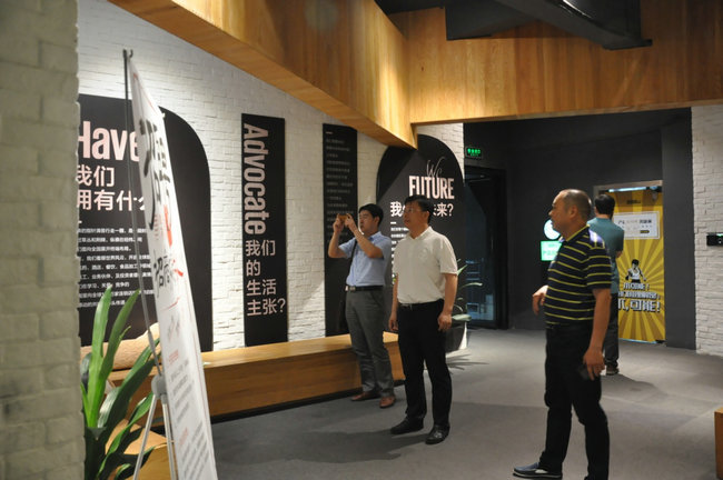 青岛市城阳区区长李红兵一行人莅临博多工贸总部