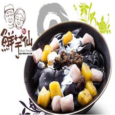 鲜芋仙甜品在重庆有加盟店吗 加盟要求高吗