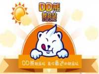“DD熊甜品”/