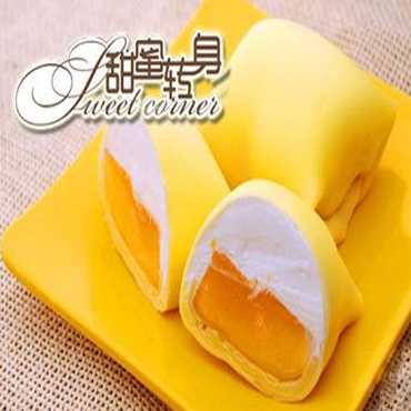 甜蜜转身