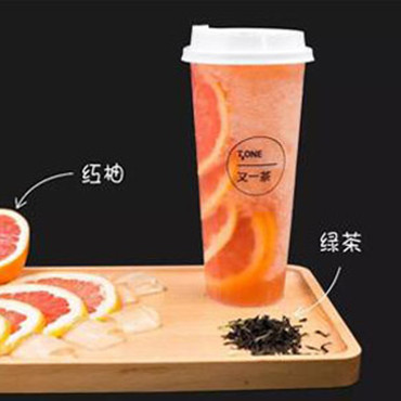 又一茶图片2