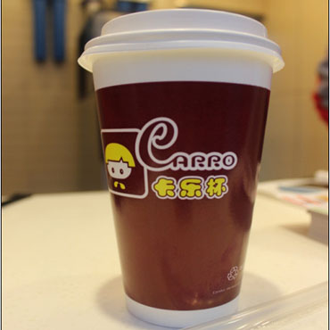 卡乐杯图片3