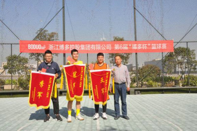 激情四射 茶拓夺魁&mdash;&mdash;第六届&ldquo;博多工贸杯&rdquo;篮球决赛回眸