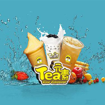 Tea元素图片3