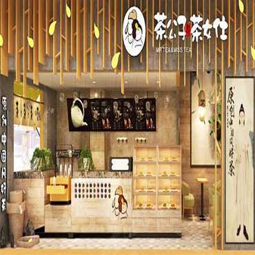 在小城市中开茶公子与茶女仕茶饮店好不好