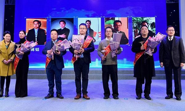 博多工贸董事长俞彤荣获余杭区第三届优秀中青年人才奖