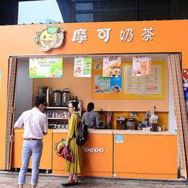 摩可奶茶图片1