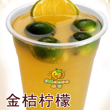 摩可奶茶图片2